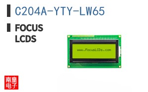 C204A-YTY-LW65