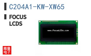 C204A1-KW-XW65