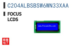 C204ALBSBSW6WN33XAA