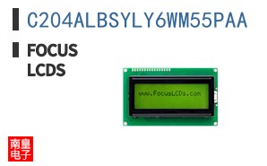 C204ALBSYLY6WM55PAA