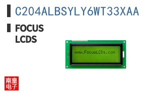 C204ALBSYLY6WT33XAA