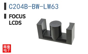 C204B-BW-LW63