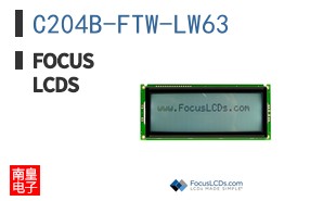 C204B-FTW-LW63