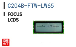C204B-FTW-LW65