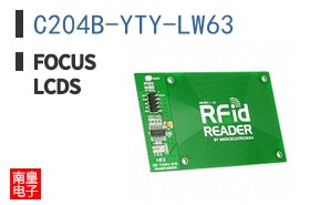 C204B-YTY-LW63