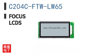 C204C-FTW-LW65
