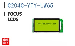 C204C-YTY-LW65