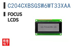 C204CXBSGSW6WT33XAA