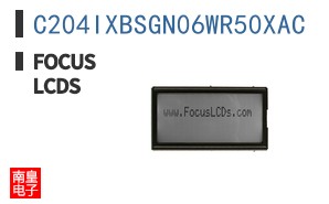 C204IXBSGN06WR50XAC