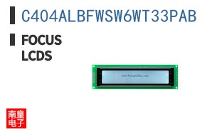 C404ALBFWSW6WT33PAB