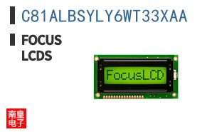 C81ALBSYLY6WT33XAA