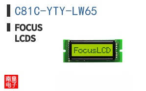 C81C-YTY-LW65