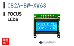 C82A-BW-XW63