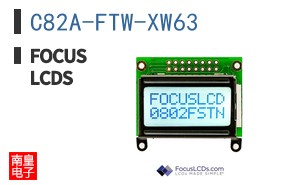 C82A-FTW-XW63