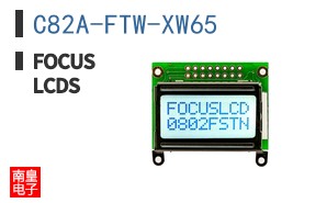 C82A-FTW-XW65