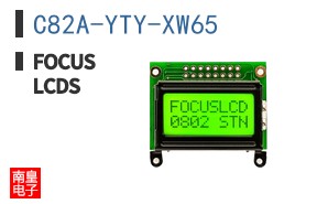 C82A-YTY-XW65