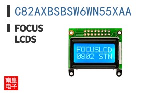C82AXBSBSW6WN55XAA