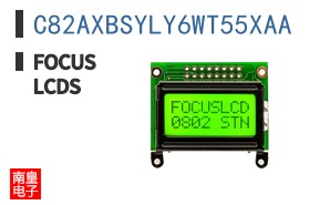 C82AXBSYLY6WT55XAA
