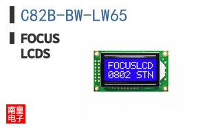C82B-BW-LW65