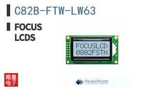 C82B-FTW-LW63