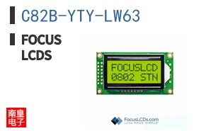 C82B-YTY-LW63