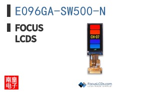 E096GA-SW500-N