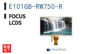 E101GB-RW750-R