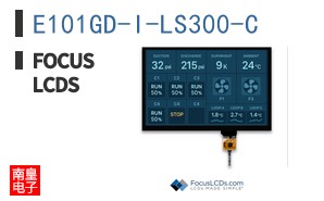 E101GD-I-LS300-C