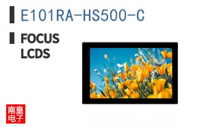 E101RA-HS500-C