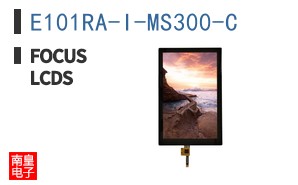 E101RA-I-MS300-C