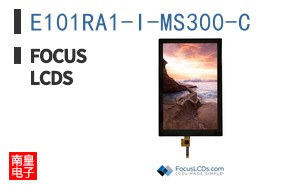 E101RA1-I-MS300-C
