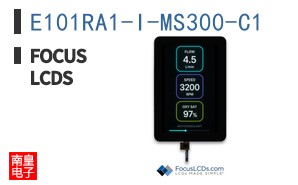 E101RA1-I-MS300-C1