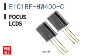 E101RF-HW400-C