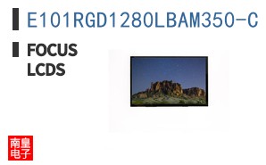 E101RGD1280LBAM350-C