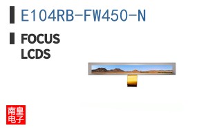 E104RB-FW450-N