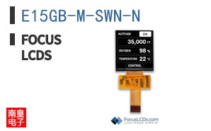 E15GB-M-SWN-N