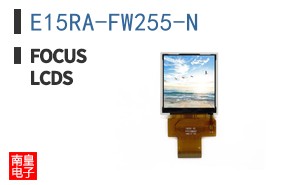 E15RA-FW255-N