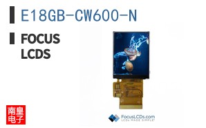 E18GB-CW600-N