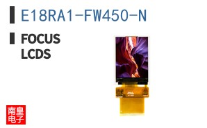 E18RA1-FW450-N