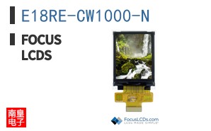 E18RE-CW1000-N