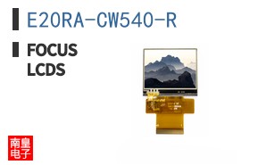 E20RA-CW540-R