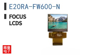 E20RA-FW600-N