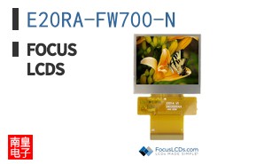 E20RA-FW700-N