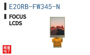 E20RB-FW345-N