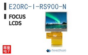 E20RC-I-RS900-N