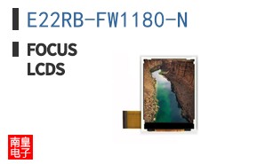 E22RB-FW1180-N