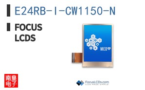 E24RB-I-CW1150-N