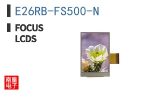E26RB-FS500-N