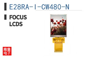 E28RA-I-CW480-N