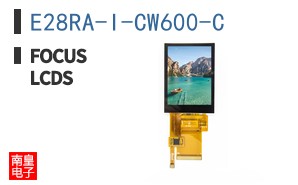 E28RA-I-CW600-C